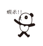 Maggie's Drawing（個別スタンプ：12）