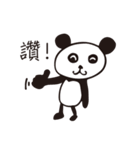 Maggie's Drawing（個別スタンプ：14）