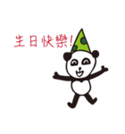 Maggie's Drawing（個別スタンプ：15）