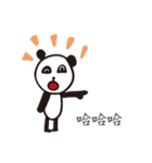 Maggie's Drawing（個別スタンプ：17）