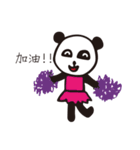 Maggie's Drawing（個別スタンプ：19）