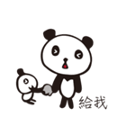 Maggie's Drawing（個別スタンプ：27）
