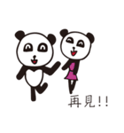 Maggie's Drawing（個別スタンプ：29）