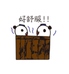Maggie's Drawing（個別スタンプ：35）