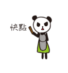 Maggie's Drawing（個別スタンプ：39）