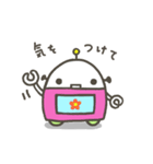 Colorful robots（個別スタンプ：24）