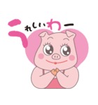 なにわのトン子（個別スタンプ：12）