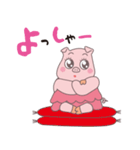 なにわのトン子（個別スタンプ：26）