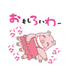 なにわのトン子（個別スタンプ：30）