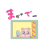 なにわのトン子（個別スタンプ：33）