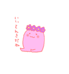 ゆるもちかぞく（個別スタンプ：6）