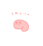 ゆるもちかぞく（個別スタンプ：29）
