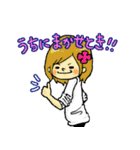 なないろ青春ガールズ（個別スタンプ：40）