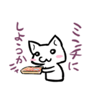 サバシロのおつかい。（個別スタンプ：35）