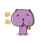 WinF mouse (Chinese)（個別スタンプ：16）