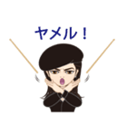 大山正篤（ex ZIGGY）（個別スタンプ：32）