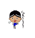 バカにしてないよ！返事しただけだよ！（個別スタンプ：17）