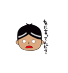 バカにしてないよ！返事しただけだよ！（個別スタンプ：20）