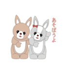 お茶目なうさぎ達（個別スタンプ：40）