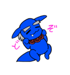 し～さん（個別スタンプ：17）