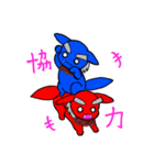 し～さん（個別スタンプ：24）