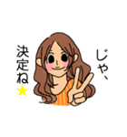 輝け30代女子 №1 ～女の友情は不滅です～（個別スタンプ：9）