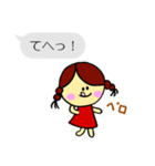まるまるまるちゃん（個別スタンプ：10）