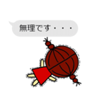 まるまるまるちゃん（個別スタンプ：21）