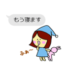 まるまるまるちゃん（個別スタンプ：38）
