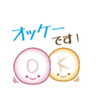 シャボンシャボン（個別スタンプ：21）