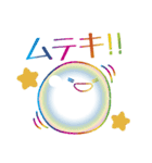 シャボンシャボン（個別スタンプ：37）