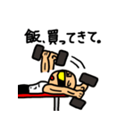 マッスル マスル（個別スタンプ：19）
