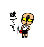 マッスル マスル（個別スタンプ：34）