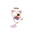 エージェント くまたん（個別スタンプ：4）