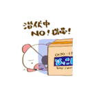 エージェント くまたん（個別スタンプ：18）