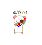 エージェント くまたん（個別スタンプ：24）