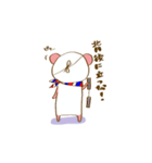 エージェント くまたん（個別スタンプ：29）