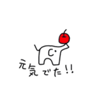 ふにゃふにゃとなかまたち（個別スタンプ：22）