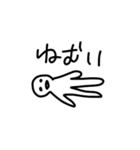 ふにゃふにゃとなかまたち（個別スタンプ：29）