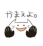 ねこたまさん（個別スタンプ：16）