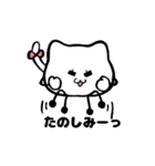 ねこネコのきもち。（個別スタンプ：9）
