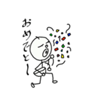 おやぢ 4（個別スタンプ：16）