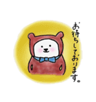 くまくるみ（個別スタンプ：11）