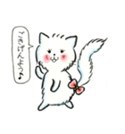 猫ねこいっぱい（個別スタンプ：2）