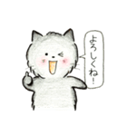 猫ねこいっぱい（個別スタンプ：3）