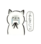 猫ねこいっぱい（個別スタンプ：16）