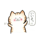 猫ねこいっぱい（個別スタンプ：18）