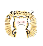 猫ねこいっぱい（個別スタンプ：25）