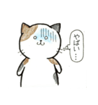猫ねこいっぱい（個別スタンプ：27）