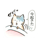 猫ねこいっぱい（個別スタンプ：29）